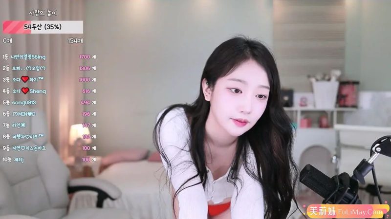 苏打-54soda-(♡소다♡) 个人直播(20240713)(3V/7.85G)-JIN