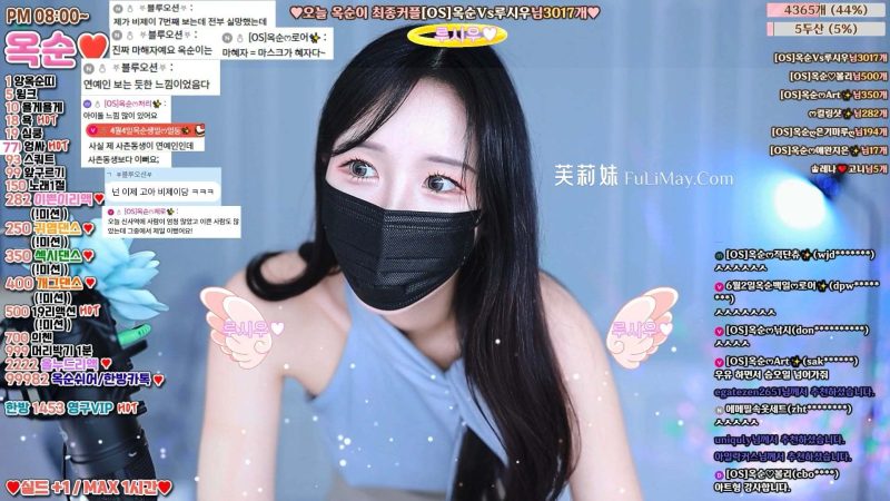 裕顺-okzzzz-(옥순) 个人直播(20240522)(3V/8.33G)-JIN