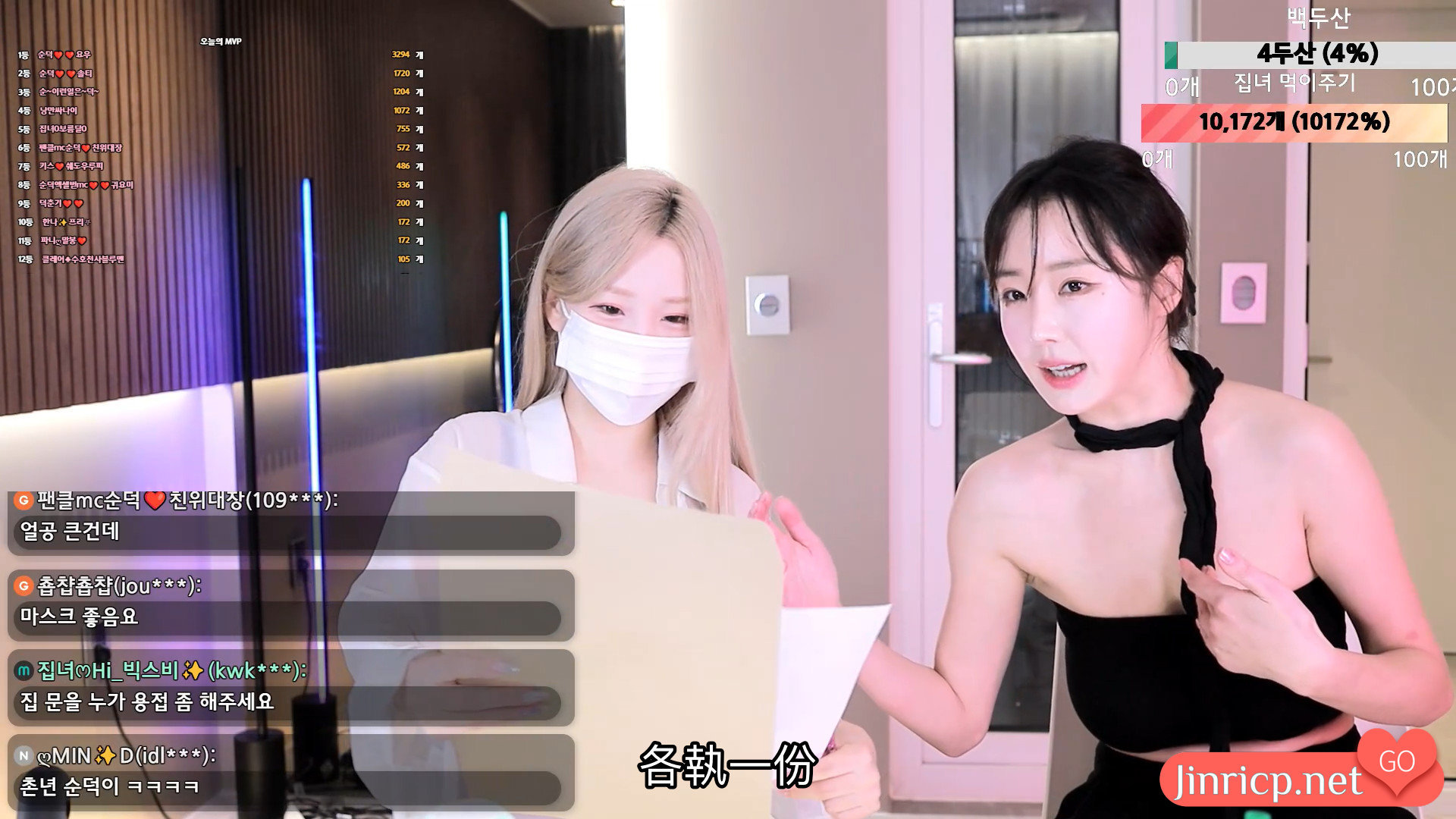 8v12k_ 8v12k_