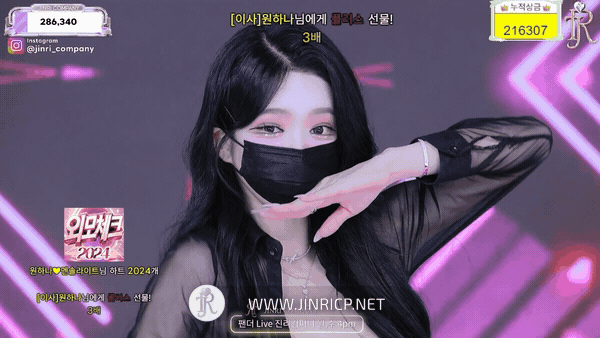 图片[14]-Jinricp S7E11 真理公司 第7季 第11期 季中职级战 多国字幕-JIN